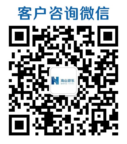 水上樂園設備廠家二維碼