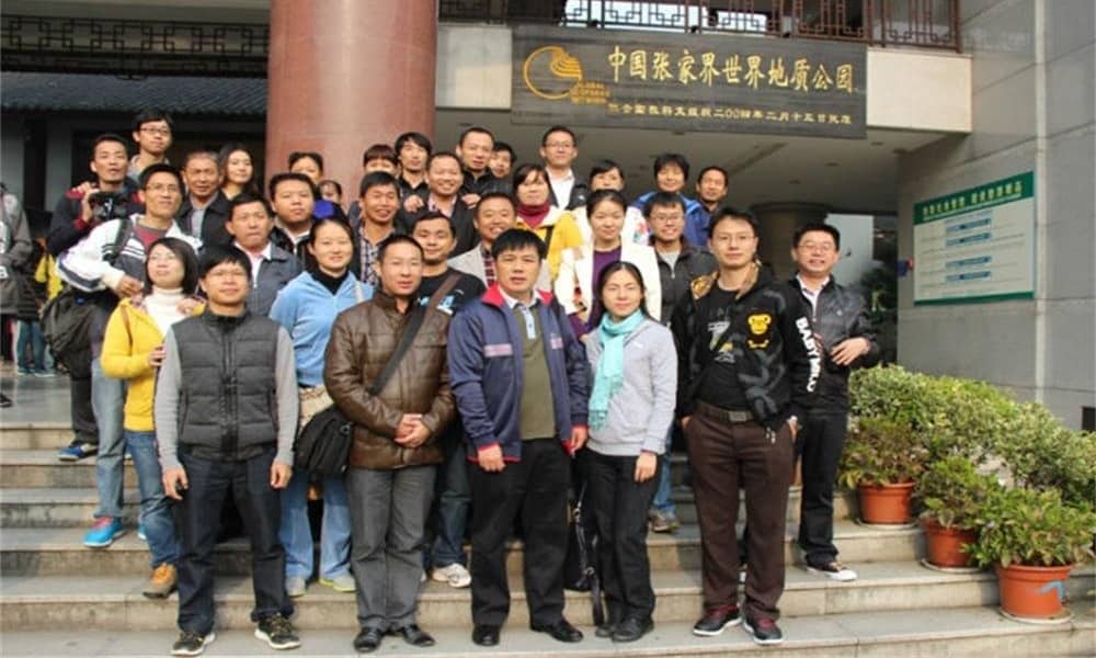 海森首批旅游員工張家界四天游合影