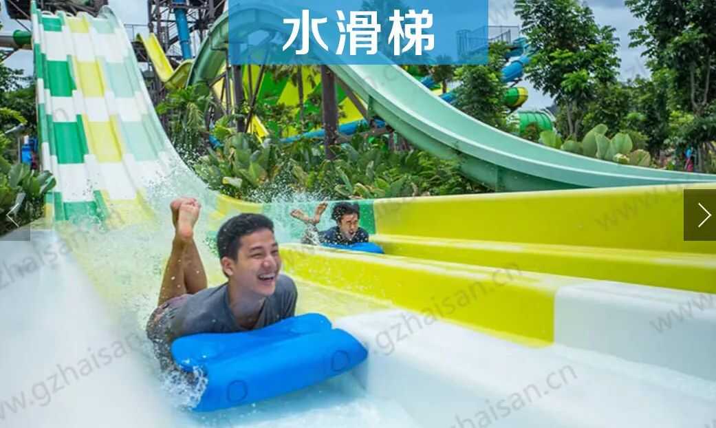 誠邀共襄 | 2023中國（北京）國際游樂設施設備博覽會倒計時1天 