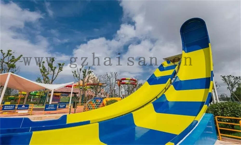 小型兒童水上樂園